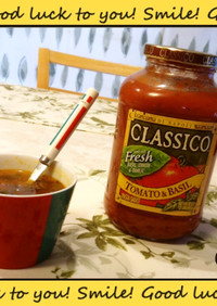 クラシコパスタソースで簡単スープ