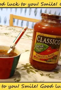 クラシコパスタソースで簡単スープ