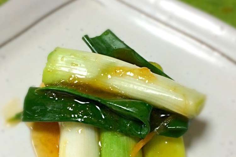 宮城旬野菜 農家直伝仙台曲がりねぎ和え物 レシピ 作り方 By ベジミヤクッカー クックパッド 簡単おいしいみんなのレシピが353万品