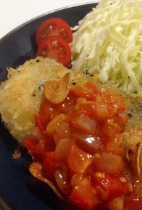鱈のパン粉焼き トマトソース