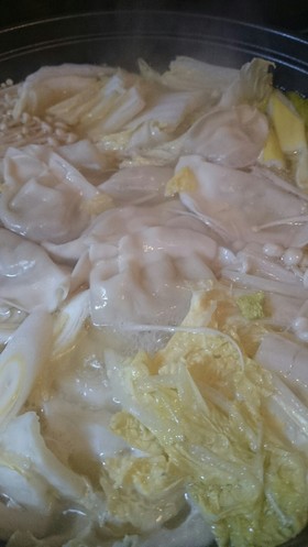 餃子鍋