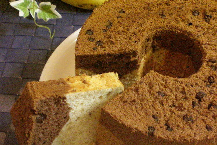 ２層 チョコバナナシフォンケーキ レシピ 作り方 By ぶるーぽぴー クックパッド
