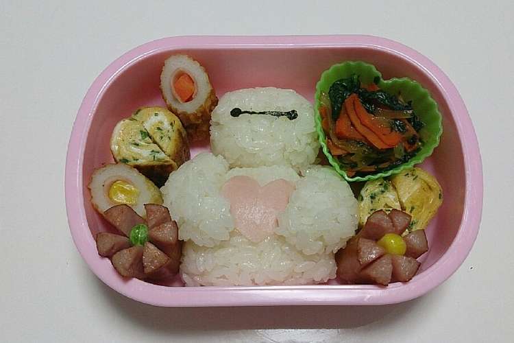 簡単キャラ弁 ベイマックスの優しさ レシピ 作り方 By ｽｶｲｸﾛｰﾊﾞｰ クックパッド 簡単おいしいみんなのレシピが360万品