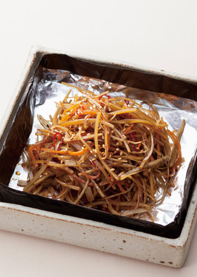 ホイルの包み焼きで手軽に♪きんぴらごぼう
