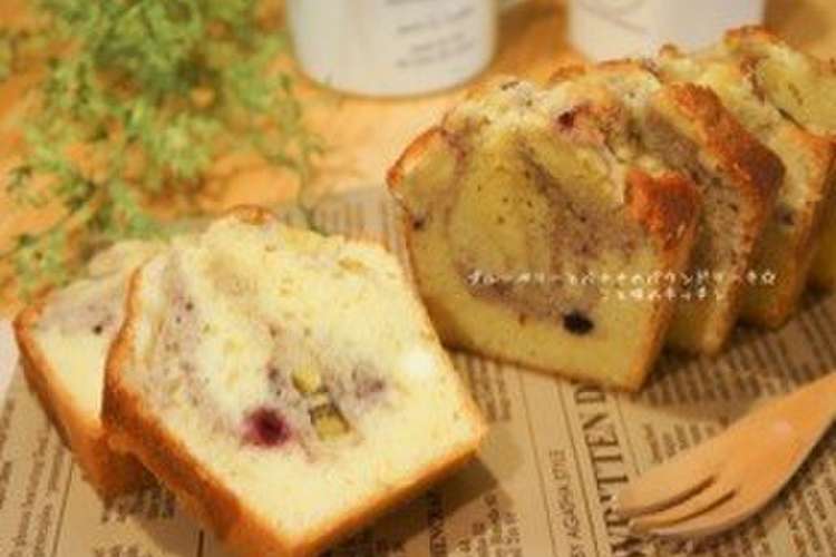 ブルーベリーとバナナのパウンドケーキ レシピ 作り方 By こと味 クックパッド 簡単おいしいみんなのレシピが358万品