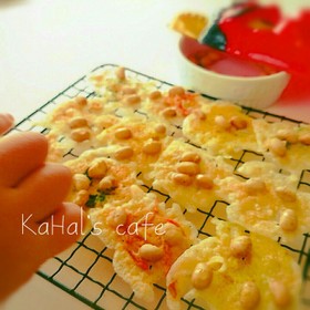 レンジで簡単節分豆のチーズせんべい5種♪
