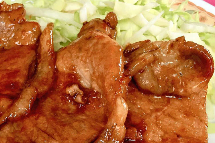 料理が苦手な男性も 簡単 生姜焼き レシピ 作り方 By Yuriaaaaan クックパッド 簡単おいしいみんなのレシピが352万品