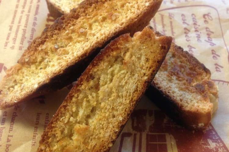 Hmで 簡単白ゴマのビスコッティ レシピ 作り方 By Teapoint クックパッド 簡単おいしいみんなのレシピが350万品