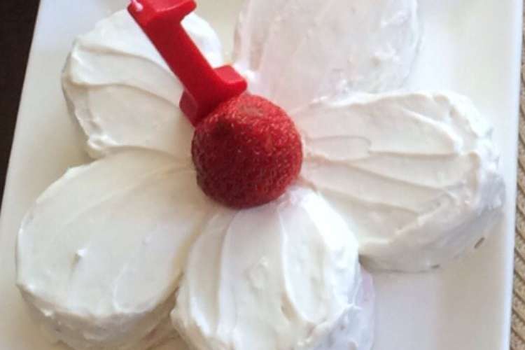 1歳バースデーケーキ レシピ 作り方 By オフロスキー クックパッド 簡単おいしいみんなのレシピが370万品