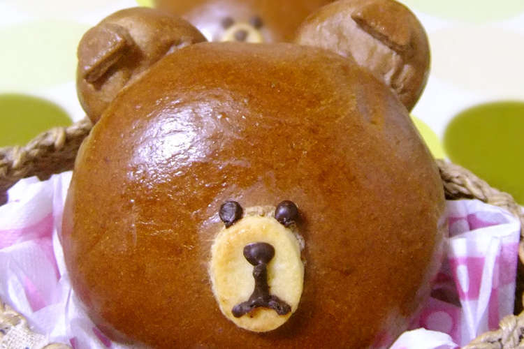 チョコパン ブラウン レシピ 作り方 By うさぎの森 クックパッド 簡単おいしいみんなのレシピが356万品
