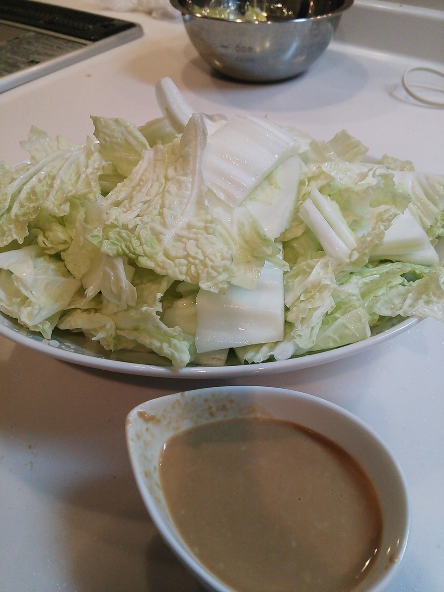 白菜でシーザーサラダ☆味噌味の画像