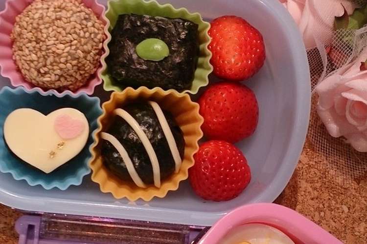 バレンタインデーチョコレートキャラ弁 レシピ 作り方 By キャラ弁さおり クックパッド