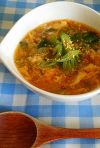 小松菜と豚肉の旨辛スープ*