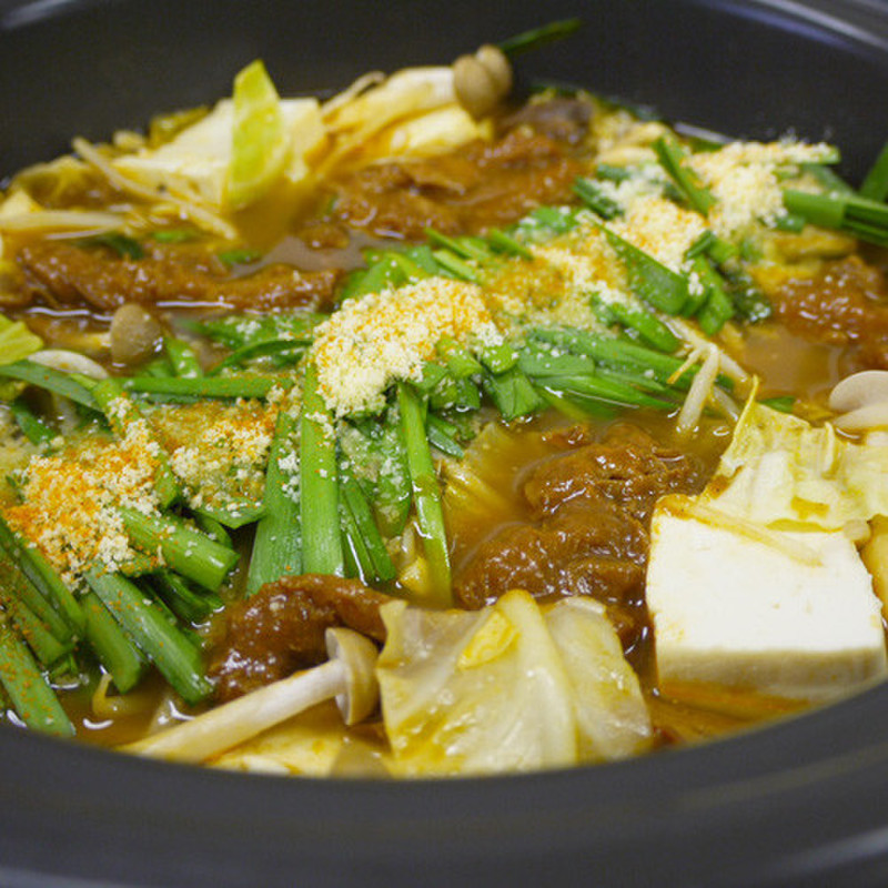 【みんなが作ってる】 もつ鍋 カレーのレシピ 【クックパッド】 簡単おいしいみんなのレシピが350万品