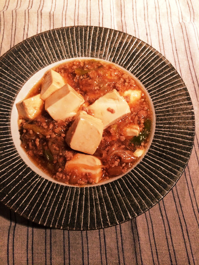 すきやき肉豆腐の写真