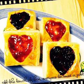 バレンタインに♡クリームチーズベリーパイ