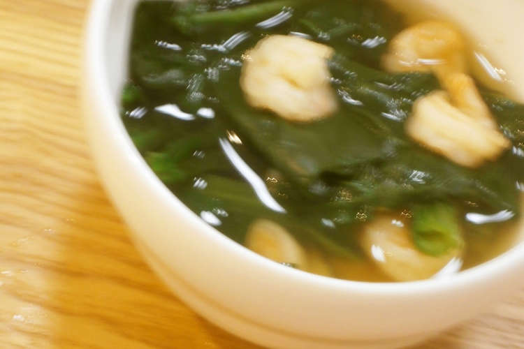 むきエビとほうれん草のコンソメスープ レシピ 作り方 By 反省堂書店 のぐち クックパッド 簡単おいしいみんなのレシピが371万品