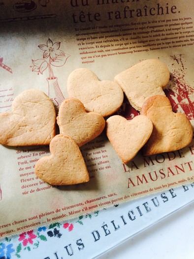 簡単‼︎米粉で作るきな粉クッキーの写真