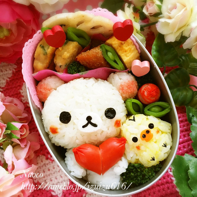 キャラ弁 簡単コリラックマのバレンタイン レシピ 作り方 By Naocoisa クックパッド 簡単おいしいみんなのレシピが360万品