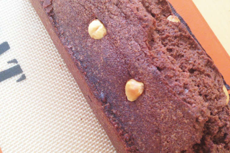 チョコパウンドケーキinバレンタイン レシピ 作り方 By Marimallow クックパッド 簡単おいしいみんなのレシピが349万品