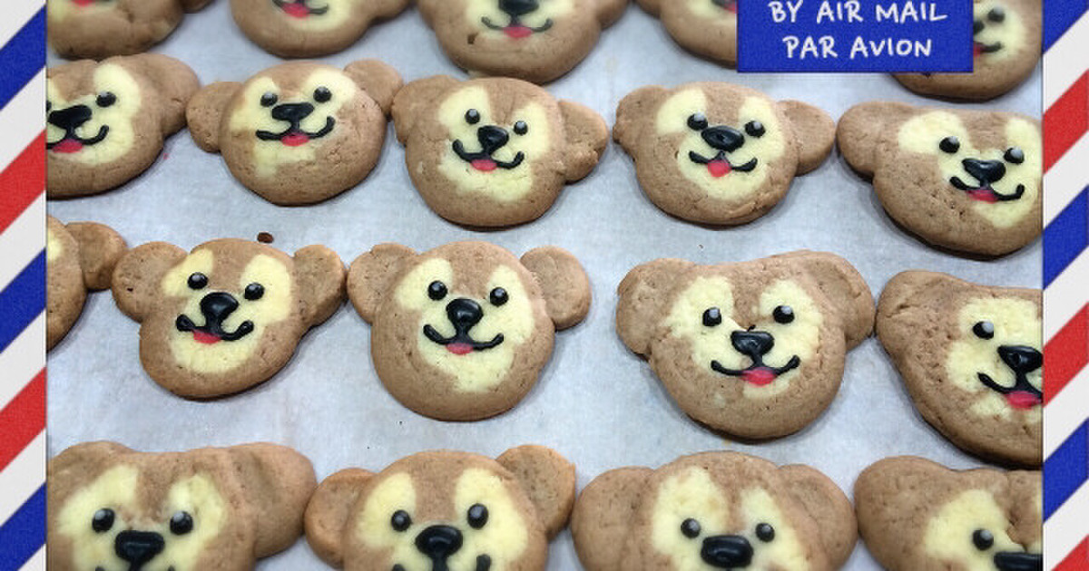 トップ100バレンタイン ディズニー 手作り ただのディズニー画像 トップ100バレンタイン ディズニー 手作り ただのディズニー画像