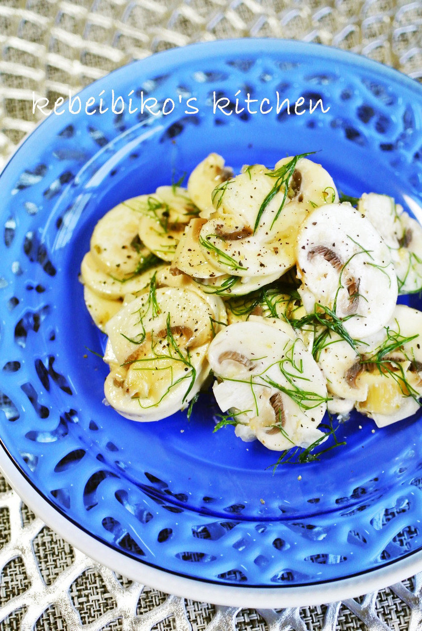 マッシュルームフェンネルキヌアの詰め物のレシピ