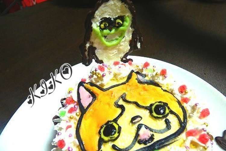 オブラートdeキャラアイスケーキ レシピ 作り方 By Yumihaango クックパッド