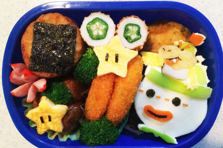 キャラ弁 スーパーマリオ クッパjr レシピ 作り方 By Mon クックパッド 簡単おいしいみんなのレシピが360万品
