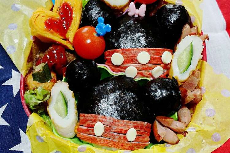 キャラ弁 簡単ミッキー ミニー レシピ 作り方 By ともにゃん ズラ クックパッド