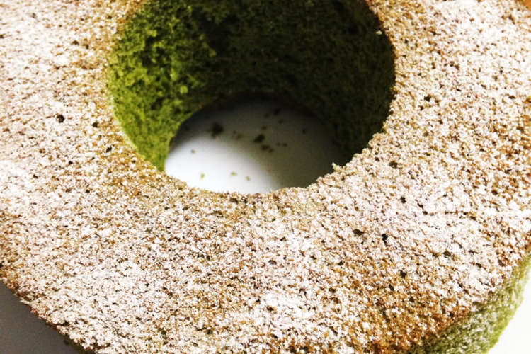 オイル無しの抹茶シフォンケーキ レシピ 作り方 By えーりー21 クックパッド 簡単おいしいみんなのレシピが350万品