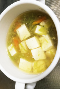 【離乳食】豆腐の野菜スープ