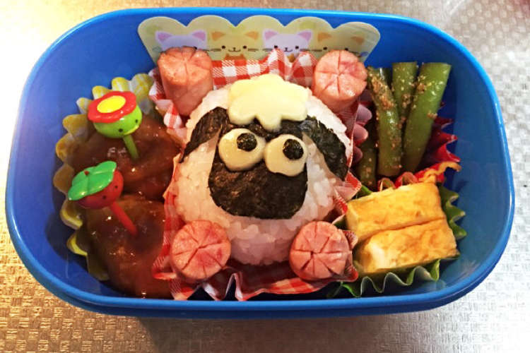 ひつじのショーンおにぎり弁当 レシピ 作り方 By あっぷるぽっぷ クックパッド 簡単おいしいみんなのレシピが371万品