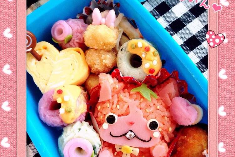妖怪ウォッチ イチゴニャン キャラ弁 レシピ 作り方 By Junko クックパッド