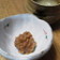 柚子胡椒味噌で簡単日本酒の肴