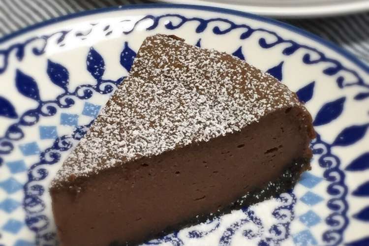 簡単 チョコレートチーズケーキ レシピ 作り方 By ひーゆっき クックパッド 簡単おいしいみんなのレシピが350万品