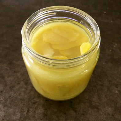 レモンピールで作る塩レモンの写真