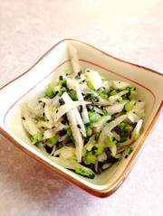野菜の皮でご飯のとも☆簡単☆節約☆の写真