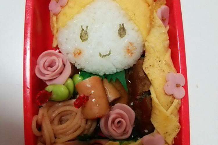 塔の上のラプンツェル キャラ弁 レシピ 作り方 By ユキティティ クックパッド 簡単おいしいみんなのレシピが352万品