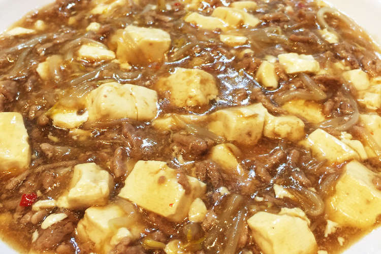子供も一緒に食べれる麻婆豆腐チリソース編 レシピ 作り方 By 魔法のお茶畑パパ クックパッド 簡単おいしいみんなのレシピが360万品