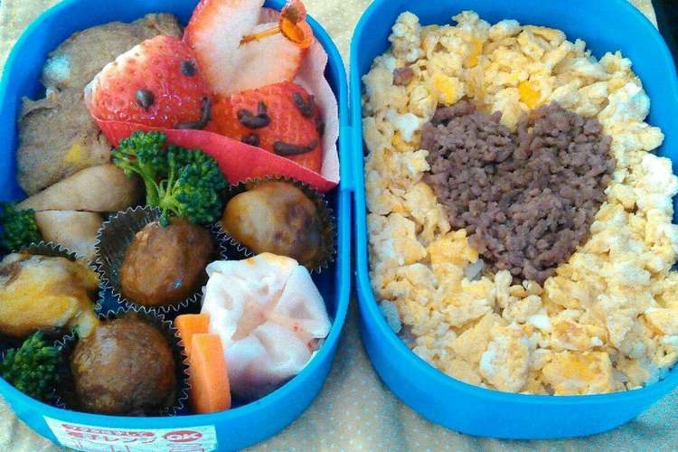 バレンタイン弁当 レシピ 作り方 By ペコ美ちゃん クックパッド