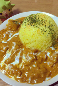 ターメリックライスのバターチキンカレー