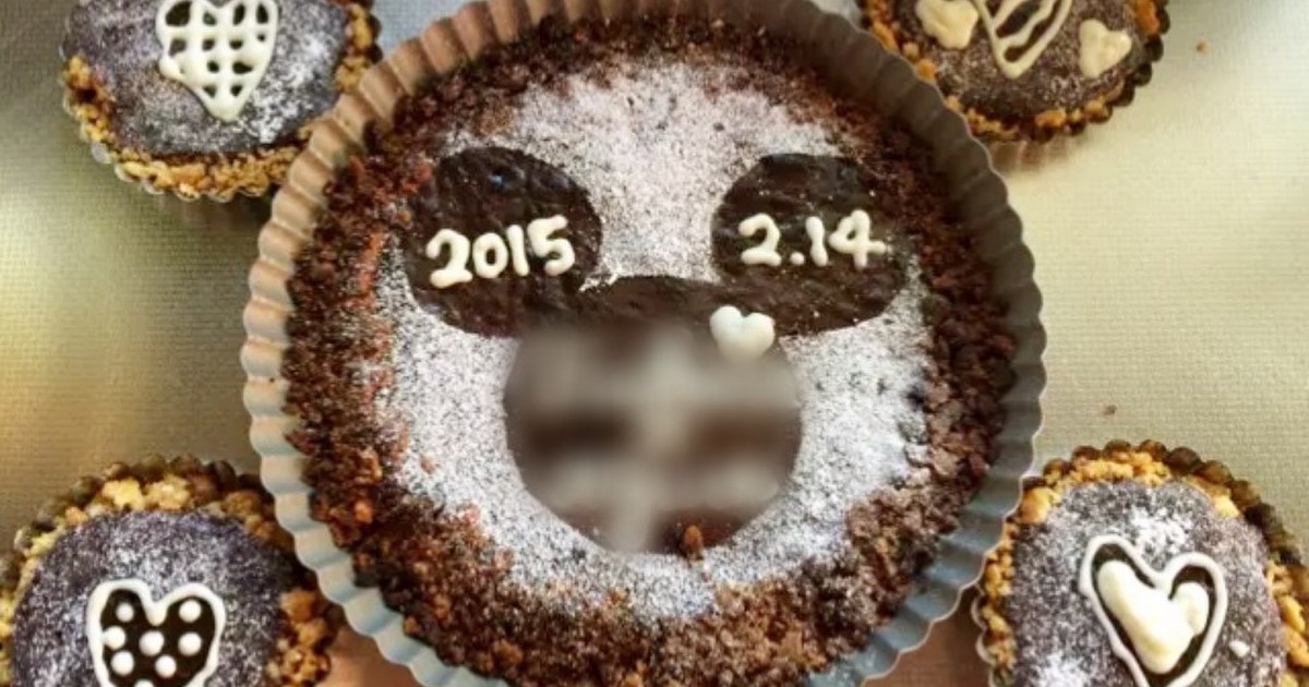 ディズニーバレンタイン レシピ 作り方 By Disneyレシピ クックパッド 簡単おいしいみんなのレシピが374万品