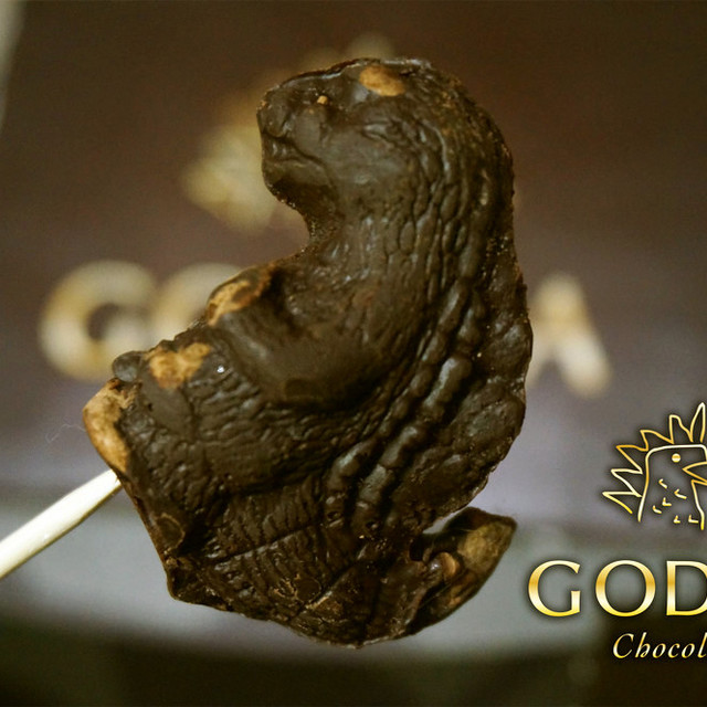 ゴディバで作るゴジラ型チョコレート レシピ 作り方 By クロミヤコウヘイ クックパッド