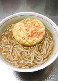 みんなが作ってる 米ぬかパウダーのレシピ クックパッド 簡単おいしいみんなのレシピが358万品