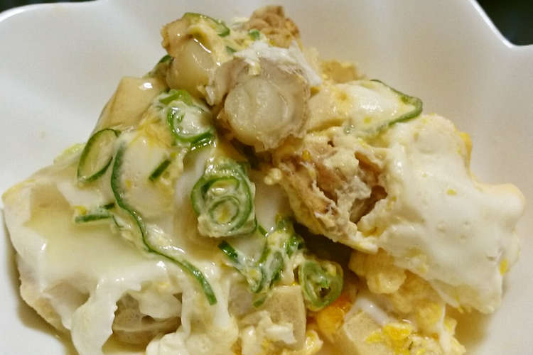 高野豆腐とベビーホタテの卵とじ レシピ 作り方 By Miyucyann クックパッド 簡単おいしいみんなのレシピが353万品