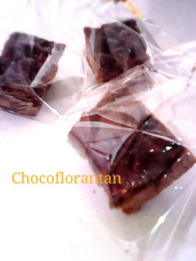 チョコレートdeフロランタンの写真