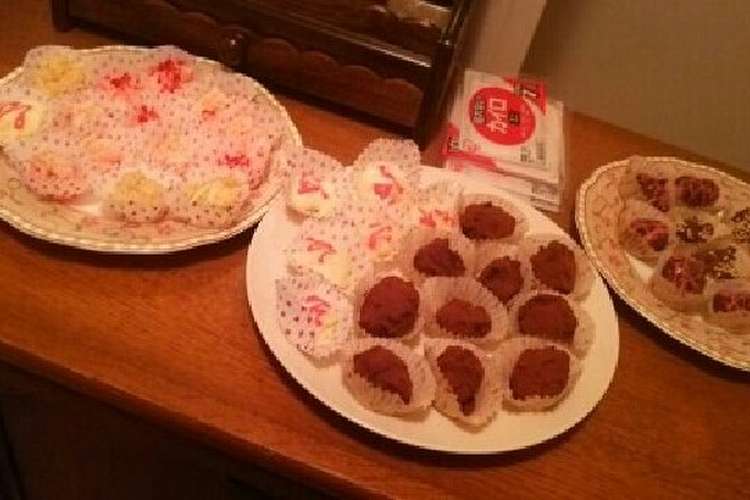 デコレーショントリュフ レシピ 作り方 By みつぅユーヤマ クックパッド 簡単おいしいみんなのレシピが357万品