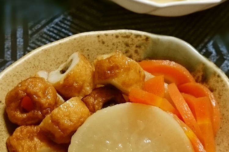 大根とごぼう天の煮物 レシピ 作り方 By Miyucyann クックパッド
