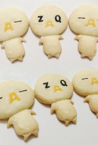 ZAQ(ザック)クッキー