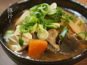 ごぼうと里芋があったらまずは☆豚汁☆